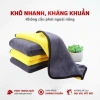 Khăn lau xe ô tô cao cấp XCHAT 2 mặt 2 lớp thấm hút mạnh, sạch an toàn, chỉ 15.000 VND 6