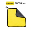 Khăn lau xe ô tô & máy microfiber 2 mặt siêu thấm, không trầy xước - Giá chỉ 10.000₫ 3