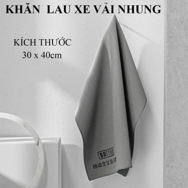 Khăn lau xe ô tô mềm mại 2 lớp cao cấp, thấm hút tốt, đa năng lau bếp, kính, tay - màu xám, bảo hành 1 đổi 1