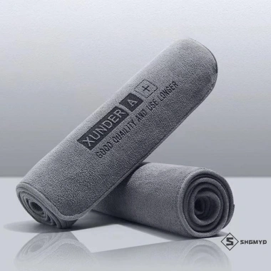 Khăn Lau Xe Ô Tô Microfiber Cao Cấp - Vải Sấy Viền, Chăm Sóc Chi Tiết, 40.810 VND 3