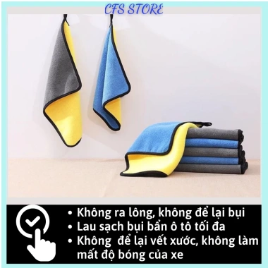 Khăn lau xe ô tô microfiber chuyên dụng – Lau nội thất nhanh sạch, giảm giá 20.500₫ 3 Khăn lau xe ô tô microfiber chuyên dụng – Lau nội thất nhanh sạch, giảm giá 20.500₫ 3