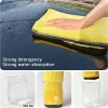 Khăn Lau Xe Ô Tô Microfiber Dày Mềm 5/10/15 Cái - Nhanh Khô, Hai Mặt Vải Sạch, Giá 34.199₫ 6