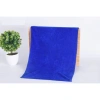 Khăn lau xe ô tô Microfiber Khải Huy Scar - Siêu thấm hút, giá 21.000₫ 8