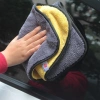 Khăn Lau Xe Ô Tô Microfiber Không Ra Bông - Thấm nhanh, Giá 14.500₫, Giá gốc 17.835₫