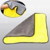 Khăn Lau Xe Ô Tô Microfiber Không Ra Bông - Thấm nhanh, Giá 14.500₫, Giá gốc 17.835₫ 5