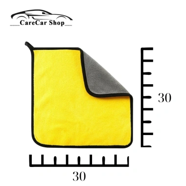 Khăn lau xe ô tô siêu dày dặn Microfiber cao cấp 2 mặt mềm mịn - Giá chỉ 14.000 VND 10