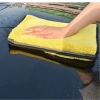 Khăn Lau Xe Ô Tô và Bếp Microfiber 2 Lớp Siêu Thấm Không Sơ Rối 88.419 - Giá 11.399 VND Ship Nhanh 2