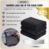 Khăn lau xe ô tô & xe máy BACH AUTO - Sợi 650GSM thấm nhanh, mềm mịn, không xước, 45.000₫