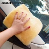 Khăn Lau Xe SEAMETAL Microfiber Mềm Siêu Thấm Hút - Giá ưu đãi 81.070đ 2