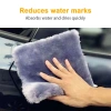 Khăn Lau Xe SEAMETAL Microfiber Mềm Siêu Thấm Hút - Giá ưu đãi 81.070đ 6