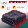 Khăn lau xe Superfine Fiber 650gsm - Thấm hút, chống trầy xước, 40x40cm cho xe máy & ô tô MotoPlex