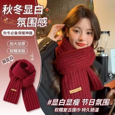 Khăn Lụa Dài Hoạ Tiết Kẻ Fen Sang Trọng - Khăn Choàng Cổ Lụa Mây Fashion 68.000₫