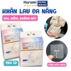 Khăn Mặt Dùng 1 Lần Geklin 150 Tờ, Khăn Khô Cho Bé, Túi Rút Treo Tường, 48.000 VND