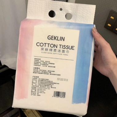 Khăn Mặt Dùng 1 Lần Geklin 150 Tờ, Khăn Khô Cho Bé, Túi Rút Treo Tường, 48.000 VND 6