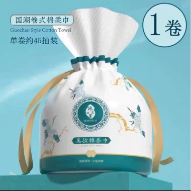 Khăn mặt khô CK dùng 1 lần - Lau khô, lau ướt, chuẩn chất lượng, giá 20.000đ 6 Khăn mặt khô CK dùng 1 lần - Lau khô, lau ướt, chuẩn chất lượng, giá 20.000đ 6