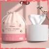 Khăn Mặt Khô Đa Năng 1 Lần Animerry AMI - Lau Mặt Khô và Ướt, Giá Chỉ 7.900₫