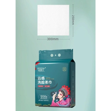 Khăn mặt khô MINAIER 1.200g dùng một lần - Sợi Cotton mềm, an toàn da, không chất huỳnh quang - Giá ưu đãi 490k 6