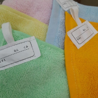 Khăn mặt mầm non cao cấp kiểu Nhật, may quai tem ghi tên, giá ưu đãi 4.500₫ 4