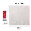 Khăn mặt nén mini hình viên kẹo Emnice Beauty - Nhẹ, tiện du lịch, chỉ 2.000 VND 6