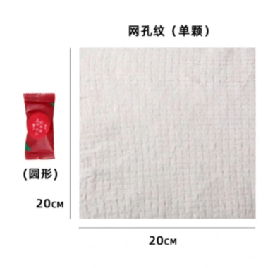 Khăn mặt nén mini hình viên kẹo Emnice Beauty - Nhẹ, tiện du lịch, chỉ 2.000 VND