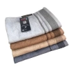 Khăn mặt sợi tre SONGWOL Hàn Quốc 30x45cm - Tông tối sang trọng, giá 40.000đ