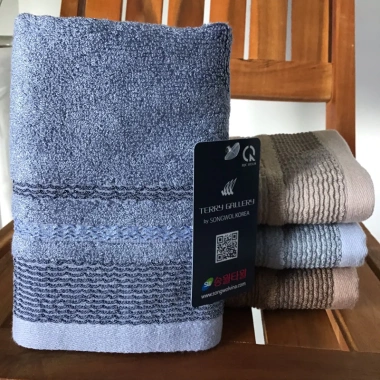 Khăn mặt sợi tre SONGWOL Hàn Quốc 30x45cm - Tông tối sang trọng, giá 40.000đ