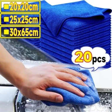 Khăn Microfiber 10/20 cho Ô tô - Thấm hút nhanh, mỏng mềm, lau cửa sổ và rửa xe