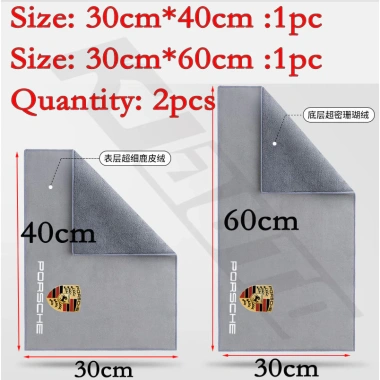 Khăn Microfiber Dày Thấm Hút Không Phai Màu cho Porsche Carrera GTS Turbo – Kéo Dài, Giặt Sấy 56,609₫