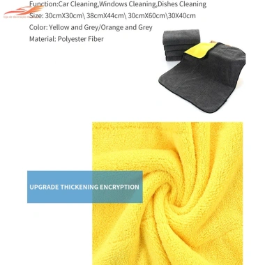 Khăn Microfiber Mềm 30x30-30x60 cm Rửa Xe Ô Tô, Làm Sạch Vải, Chăm Sóc Chi Tiết, Tiết Kiệm Đến 18%