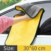 Khăn Microfiber Mềm 30x30-30x60 cm Rửa Xe Ô Tô, Làm Sạch Vải, Chăm Sóc Chi Tiết, Tiết Kiệm Đến 18% 8