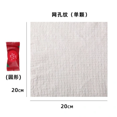 Khăn nén du lịch MINAIER đa năng 1 lần dùng, thấm hút, mềm, dạng viên kẹo, giá chỉ 85.000đ