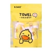 Khăn Nén Dùng 1 Lần Du Lịch B.Dake 20 Viên - Giá Chỉ 35.000₫ Tiện Lợi Vệ Sinh 2