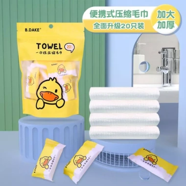 Khăn Nén Dùng 1 Lần Du Lịch B.Dake 20 Viên - Giá Chỉ 35.000₫ Tiện Lợi Vệ Sinh