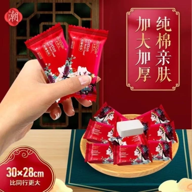 Khăn nén hình viên kẹo dày đa năng MINAIER 28x30cm - Túi 22 viên, tiện lợi, chỉ 41.000₫