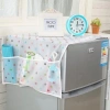 Khăn Phủ Tủ Lạnh Chống Bụi Vải Cao Cấp Không Thấm Nước Mta-Mart2 Giá 39.000 VNĐ 2