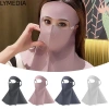 Khăn quàng cổ Lymedia Ice Silk UPF50 chống nắng, che bụi, đi xe đạp UV