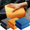 Khăn Rửa Thủy Tinh MUVAKO: Vải Microfiber Waffle Dệt, Thấm Nước Mạnh, Vệ Sinh Tự Động, 41.796₫ 6