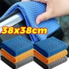 Khăn rửa xe, kính microfiber waffle, thấm nước, tự động - Giá 54.890 VND