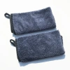 Khăn Rửa Xe Microfiber Hai Mặt Siêu Thấm Hút, Làm Sạch Ô Tô, Khăn Sấy, Giá 36.411₫ 8