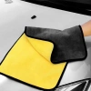 Khăn rửa xe ô tô 2 lớp siêu thấm siêu mềm microfiber 3m chuyên dụng giá 8.000 VND 8