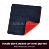 Khăn Rửa Xe SEAMETAL 1.200GSM Microfiber Hai Mặt Siêu Thấm Hút Vải Giá Ưu Đãi 125.840đ 10