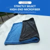 Khăn Rửa Xe SEAMETAL 1.200GSM Siêu Thấm Hai Mặt Microfiber, Giá Ưu Đãi 125.840₫ 5