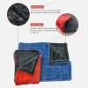Khăn Rửa Xe SEAMETAL 1.200GSM Siêu Thấm Hai Mặt Microfiber, Giá Ưu Đãi 125.840₫ 6