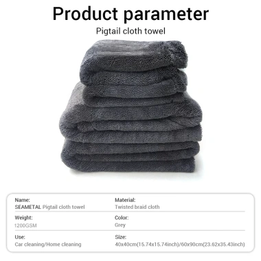 Khăn Rửa Xe SEAMETAL Microfiber 1.200GSM Siêu Thấm Hút Làm Sạch Vải Sấy Xe Giá 122k