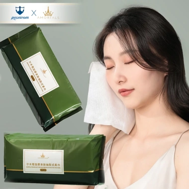Khăn rút AMORTALS 70 tờ mềm mại - Tiện lợi du lịch spa chăm sóc da, chỉ 77.000₫