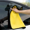 Khăn sợi nhỏ 30x30cm MIAO MING Microfiber - Lau xe nhanh, giảm giá chỉ 11.670₫