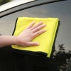 Khăn sợi nhỏ 30x30cm MIAO MING Microfiber - Lau xe nhanh, giảm giá chỉ 11.670₫ 2