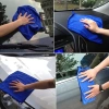 Khăn sợi nhỏ đa kích thước giặt xe, vải sấy, lau gia dụng, đánh bóng tự động 14.300đ 2