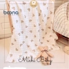 Khăn Tắm 2 Lớp Muslin An Toàn Boona 90x90cm – Đáng Yêu Cho Bé Sơ Sinh MC023 7