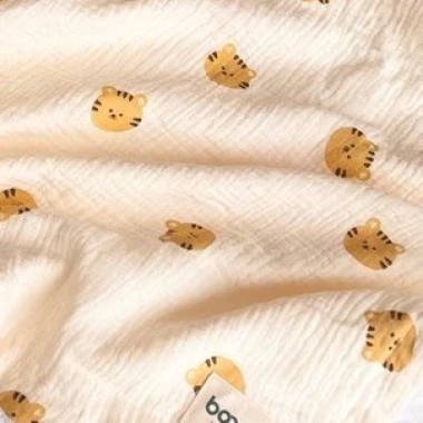 Khăn Tắm 2 Lớp Muslin An Toàn Boona 90x90cm – Đáng Yêu Cho Bé Sơ Sinh MC023 10 Khăn Tắm 2 Lớp Muslin An Toàn Boona 90x90cm – Đáng Yêu Cho Bé Sơ Sinh MC023 10